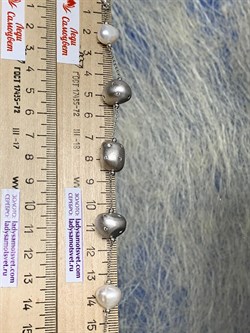 *Браслет р.16-20 Белый Жемчуг Фианит Облачка арт. RB-B342-2-X-W-PN-X-W-175 вес 9,57 г - фото 263466 *Браслет р.16-20 Белый Жемчуг Фианит Облачка арт. RB-B342-2-X-W-PN-X-W-175 вес 9,57 г - фото 263466