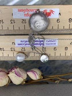 *Колье р.45-50 д.16-20 Белый Жемчуг Фианит Облачка арт. RB-N359-1-X-W-PN-X-W-345 вес 5,93 г - фото 263473
