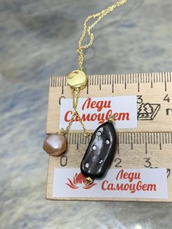 *Колье р.45-50 Розовый Жемчуг Фианит Облачка арт. RB-N361-4-X-BL-PN-X-W-115 вес 5,45 г - фото 263512 *Колье р.45-50 Розовый Жемчуг Фианит Облачка арт. RB-N361-4-X-BL-PN-X-W-115 вес 5,45 г - фото 263512