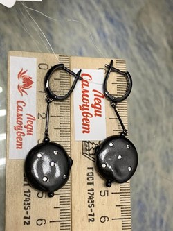 *Серьги Фианит Облачка арт. RB-E315-1-X-B-X-X-W-192 вес 8,66 г - фото 263611 *Серьги Фианит Облачка арт. RB-E315-1-X-B-X-X-W-192 вес 8,66 г - фото 263611