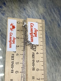 *Колье р.45 Фианит Облачка арт. RB-N329-3-X-WY-X-X-W-370 вес 6,9 г - фото 263650 *Колье р.45 Фианит Облачка арт. RB-N329-3-X-WY-X-X-W-370 вес 6,9 г - фото 263650