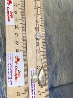 *Колье р.45-50 Белый Жемчуг Фианит Облачка арт. RB-N361-1-X-W-PN-X-W-422 вес 5,38 г - фото 263664