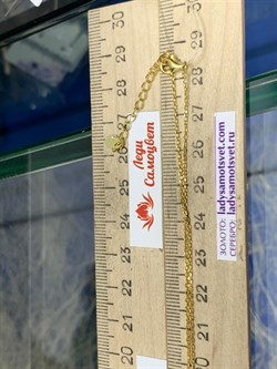 *Колье р.45 Фианит Облачка арт. RB-N323-2-X-L-X-X-W-683 вес 4,2 г - фото 263788