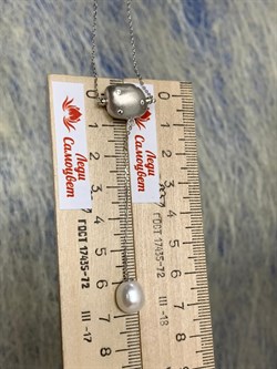 *Колье р.45 Белый Жемчуг Фианит Облачка арт. RB-N336-3-X-W-PN-X-W-380 вес 4,58 г - фото 263819 *Колье р.45 Белый Жемчуг Фианит Облачка арт. RB-N336-3-X-W-PN-X-W-380 вес 4,58 г - фото 263819