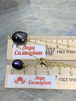 *Колье р.45-50 Черный Жемчуг Барокко Фианит Облачка арт. RB-N336-4-X-BL-PN-X-W-656 вес 4,46 г - фото 263833 *Колье р.45-50 Черный Жемчуг Барокко Фианит Облачка арт. RB-N336-4-X-BL-PN-X-W-656 вес 4,46 г - фото 263833