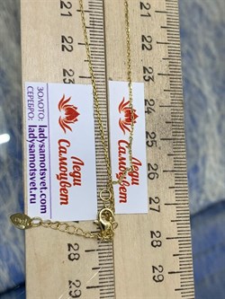 *Колье р.45-50 Черный Жемчуг Барокко Фианит Облачка арт. RB-N336-4-X-BL-PN-X-W-656 вес 4,46 г - фото 263834 *Колье р.45-50 Черный Жемчуг Барокко Фианит Облачка арт. RB-N336-4-X-BL-PN-X-W-656 вес 4,46 г - фото 263834