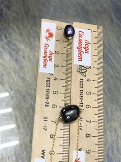 *Колье р.45-50 Черный Жемчуг Барокко Фианит Облачка арт. RB-N336-4-X-BL-PN-X-W-656 вес 4,46 г - фото 263835 *Колье р.45-50 Черный Жемчуг Барокко Фианит Облачка арт. RB-N336-4-X-BL-PN-X-W-656 вес 4,46 г - фото 263835