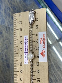 *Колье р.45 Белый Жемчуг Фианит Облачка арт. RB-N345-2-X-W-PN-X-W-042 вес 4.99 г - фото 263885 *Колье р.45 Белый Жемчуг Фианит Облачка арт. RB-N345-2-X-W-PN-X-W-042 вес 4.99 г - фото 263885