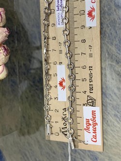 *Колье р.43 Белый Фианит Микро Вставки арт. MP-N00021-X-W-X-X-W-646 вес 21,86 г - фото 264053 *Колье р.43 Белый Фианит Микро Вставки арт. MP-N00021-X-W-X-X-W-646 вес 21,86 г - фото 264053