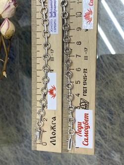 *Колье р.43 Белый Фианит Микро Вставки арт. MP-N00023-X-W-X-X-W-448 вес 23,5 г - фото 264066 *Колье р.43 Белый Фианит Микро Вставки арт. MP-N00023-X-W-X-X-W-448 вес 23,5 г - фото 264066