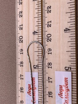 *Цепь р.40 Снейк цв Белое арт. 21-1010-025-1120-17-148 вес 3,53 г - фото 264107 *Цепь р.40 Снейк цв Белое арт. 21-1010-025-1120-17-148 вес 3,53 г - фото 264107