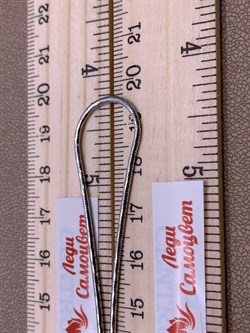 *Цепь р.40 Снейк цв Белое арт. 21-1010-40-018 вес 7,25 г - фото 264114