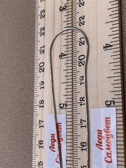 *Цепь р.45 Снейк цв Белое арт. 21-1010-030-1120-17-204 вес 5,1 г - фото 264146 *Цепь р.45 Снейк цв Белое арт. 21-1010-030-1120-17-204 вес 5,1 г - фото 264146