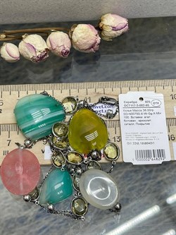 *Колье р.100 Радуга Микс Зеленый Агат арт. SO-N00750-X-W-Gg-X-Mix-292 вес 36 г - фото 264380 *Колье р.100 Радуга Микс Зеленый Агат арт. SO-N00750-X-W-Gg-X-Mix-292 вес 36 г - фото 264380