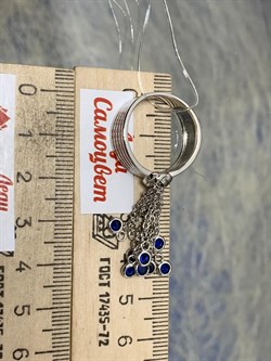 *Кольцо р.19 Синяя Шпинель синт арт. CZ-R02035-X-W-S4-X-X-250 вес 6,7 г - фото 264457 *Кольцо р.19 Синяя Шпинель синт арт. CZ-R02035-X-W-S4-X-X-250 вес 6,7 г - фото 264457