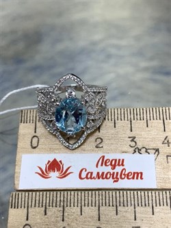 *Кольцо р.16,5 Голубой Топаз арт. AS-R11082-X-W-BU-X-W-490 вес 5,5 г - фото 264591