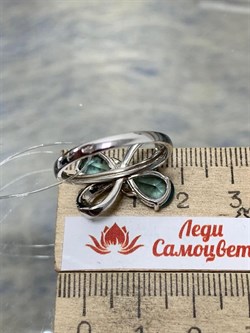 *Кольцо р.18,5 Голубой Ситалл арт. PD-R00314-X-W-BU-X-W-503 вес 3,9 г - фото 264612 *Кольцо р.18,5 Голубой Ситалл арт. PD-R00314-X-W-BU-X-W-503 вес 3,9 г - фото 264612