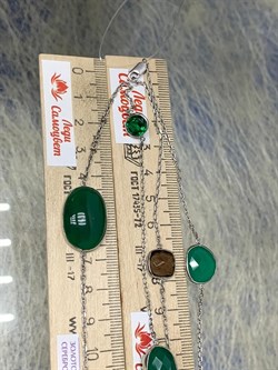 *Колье р.100 Радуга Микс Зеленый Агат арт. SO-N04406-X-W-Gg-X-BR-039 вес 22,8 г - фото 264692 *Колье р.100 Радуга Микс Зеленый Агат арт. SO-N04406-X-W-Gg-X-BR-039 вес 22,8 г - фото 264692