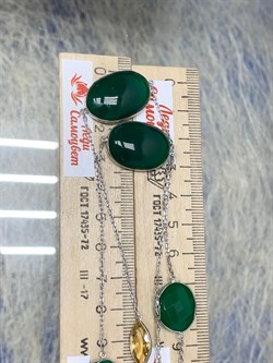 *Колье р.90 Радуга Микс Зеленый Агат арт. SO-N04406-X-W-Gg-X-BR-897 вес 20,9 г - фото 264698