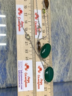 *Колье р.100 Радуга Микс Зеленый Агат арт. SO-N04406-X-W-Gg-X-BR-873 вес 23,3 г - фото 264720