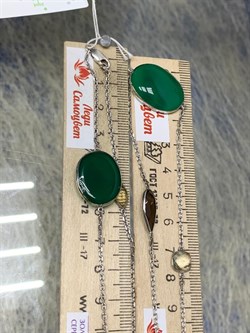 *Колье р.100 Радуга Микс Зеленый Агат арт. SO-N04406-X-W-Gg-X-BR-880 вес 23,2 г - фото 264726 *Колье р.100 Радуга Микс Зеленый Агат арт. SO-N04406-X-W-Gg-X-BR-880 вес 23,2 г - фото 264726