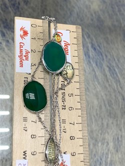 *Колье р.90 Радуга Микс Зеленый Агат арт. SO-N04406-X-W-Gg-X-BR-910 вес 21,8 г - фото 264732 *Колье р.90 Радуга Микс Зеленый Агат арт. SO-N04406-X-W-Gg-X-BR-910 вес 21,8 г - фото 264732