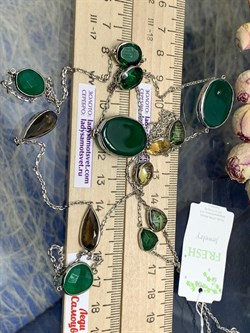 *Колье р.100 Радуга Микс Зеленый Агат арт. SO-N04401-X-W-Gg-X-BR-275 вес 23,36 г - фото 264746 *Колье р.100 Радуга Микс Зеленый Агат арт. SO-N04401-X-W-Gg-X-BR-275 вес 23,36 г - фото 264746