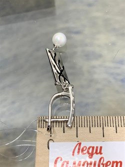 *Серьги Белый Жемчуг иск арт. PI-E01971-X-W-PS-B-X-021 вес 6,3 г - фото 264812 *Серьги Белый Жемчуг иск арт. PI-E01971-X-W-PS-B-X-021 вес 6,3 г - фото 264812