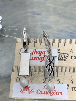 *Серьги Белый Жемчуг иск арт. PI-E01971-X-W-PS-B-X-021 вес 6,3 г - фото 264813 *Серьги Белый Жемчуг иск арт. PI-E01971-X-W-PS-B-X-021 вес 6,3 г - фото 264813