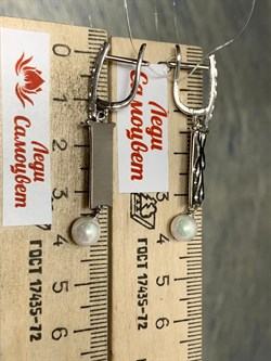 *Серьги Белый Жемчуг иск арт. PI-E01971-X-W-PS-B-X-021 вес 6,3 г - фото 264814 *Серьги Белый Жемчуг иск арт. PI-E01971-X-W-PS-B-X-021 вес 6,3 г - фото 264814