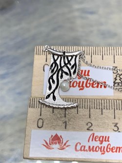 *Колье р.45-48 Белый Жемчуг иск арт. PI-N01971-X-W-PS-B-X-898 вес 5 г - фото 264820 *Колье р.45-48 Белый Жемчуг иск арт. PI-N01971-X-W-PS-B-X-898 вес 5 г - фото 264820