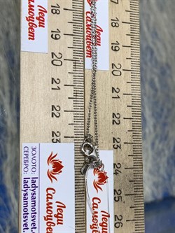 *Колье р.45-48 Белый Жемчуг иск арт. PI-N01971-X-W-PS-B-X-898 вес 5 г - фото 264821 *Колье р.45-48 Белый Жемчуг иск арт. PI-N01971-X-W-PS-B-X-898 вес 5 г - фото 264821