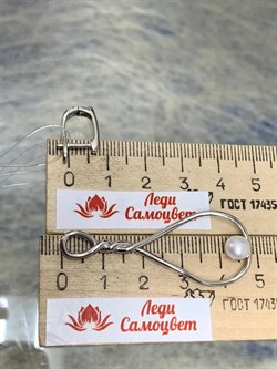 *Серьги Трансформеры Белый Жемчуг арт. PI-E02631-X-W-PN-X-X-578 вес 6,91 г - фото 264839 *Серьги Трансформеры Белый Жемчуг арт. PI-E02631-X-W-PN-X-X-578 вес 6,91 г - фото 264839