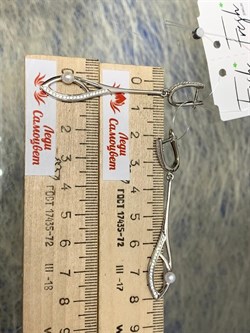 *Серьги Белый Жемчуг арт. PI-E01307-X-W-PN-X-W-568 вес 6,1 г - фото 264871