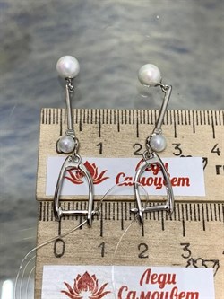 *Серьги иск Белый Жемчуг арт. PI-E00892-X-W-PS-X-W-116 вес 3,96 г - фото 264880 *Серьги иск Белый Жемчуг арт. PI-E00892-X-W-PS-X-W-116 вес 3,96 г - фото 264880