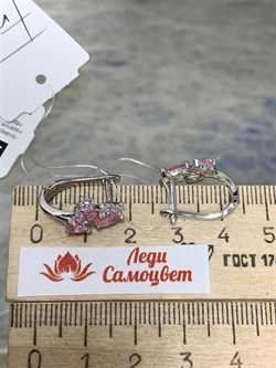 *Серьги Розовый Фианит арт. CZ-E01609-X-W-Pin-X-W-475 вес 3,8 г - фото 265499