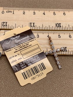 *Подвеска Крест Белый Бр цв Красное 8-358-115 вес 1,37 г - фото 265776 *Подвеска Крест Белый Бр цв Красное 8-358-115 вес 1,37 г - фото 265776