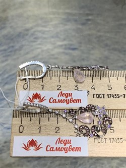 *Серьги Розовый Кварц Микс арт. AS-E01120-X-W-MPG-Pur-W-413 вес 8,52 г - фото 265887 *Серьги Розовый Кварц Микс арт. AS-E01120-X-W-MPG-Pur-W-413 вес 8,52 г - фото 265887