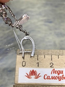 *Серьги Розовый Кварц Микс арт. AS-E01120-X-W-MPG-Pur-W-413 вес 8,52 г - фото 265889 *Серьги Розовый Кварц Микс арт. AS-E01120-X-W-MPG-Pur-W-413 вес 8,52 г - фото 265889