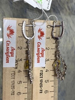 *Серьги Микс  арт. AS-E01120-X-W-Y-BR-W-968 вес 9,21 г - фото 265896