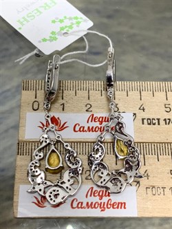 *Серьги Микс  арт. AS-E01120-X-W-Y-BR-W-968 вес 9,21 г - фото 265897