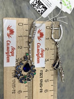 *Серьги иск Сапфир Микс арт. AS-E01120-X-W-SAP-BL-W-845 вес 9,2 г - фото 265936