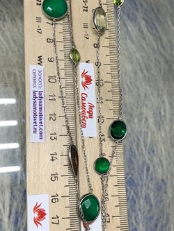 *Колье р.110 Радуга Микс Зеленый Агат арт. SO-N00520-X-W-MB-X-Mix-072 вес 20,6 г - фото 265955 *Колье р.110 Радуга Микс Зеленый Агат арт. SO-N00520-X-W-MB-X-Mix-072 вес 20,6 г - фото 265955