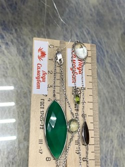 *Колье р.100 Радуга Микс Зеленый Агат арт. SO-N04402-X-W-Gg-X-BR-244 вес 22,7 г - фото 265988 *Колье р.100 Радуга Микс Зеленый Агат арт. SO-N04402-X-W-Gg-X-BR-244 вес 22,7 г - фото 265988