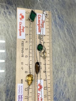 *Колье р.100 Радуга Микс Зеленый Агат арт. SO-N00077-X-W-Mix-X-X-390 вес 18,5 г - фото 265997 *Колье р.100 Радуга Микс Зеленый Агат арт. SO-N00077-X-W-Mix-X-X-390 вес 18,5 г - фото 265997