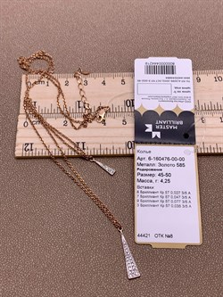 *Колье р.45-50 Белый Бр цв Красное арт 6-160476-00-00-219 вес 4,25 г - фото 266091