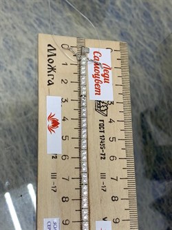 *Браслет р.18 Белый Фианит Микро Вставки арт. CZ-B00040-X-W-X-X-W-554 вес 9,4 г - фото 266321 *Браслет р.18 Белый Фианит Микро Вставки арт. CZ-B00040-X-W-X-X-W-554 вес 9,4 г - фото 266321