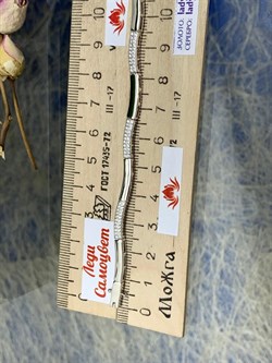 *Браслет р.19 Фианит Микро Вставки арт. MP-B00018-X-W-X-X-W-767 вес 8,5 г - фото 266332