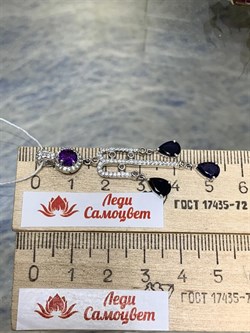 *Подвеска Сапфир Микс арт. AS-P04893-X-W-SAP-X-W-561 вес 3,2 г - фото 266466 *Подвеска Сапфир Микс арт. AS-P04893-X-W-SAP-X-W-561 вес 3,2 г - фото 266466