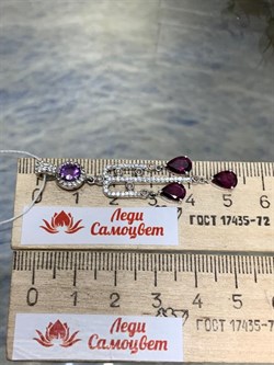 *Подвеска Аметист Родолит арт. AS-P04893-X-W-AMG-X-W-554 вес 3,35 г - фото 266476 *Подвеска Аметист Родолит арт. AS-P04893-X-W-AMG-X-W-554 вес 3,35 г - фото 266476